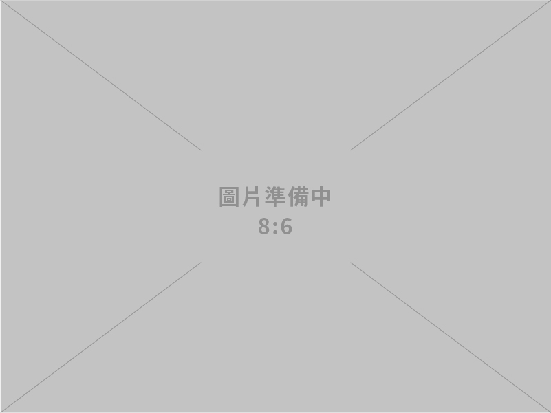 主持穩定物價會議 鄭副院長：密切掌握端午應節商品及民生物資價量 加強防汛提前研擬市場調節措施